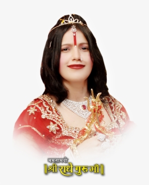 Mamtamai Shri Radhe Guru Maa Is A Spiritual Leader - Radhe Maa
