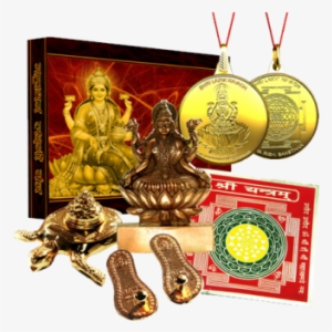Dhan Laxmi Yantra Price
