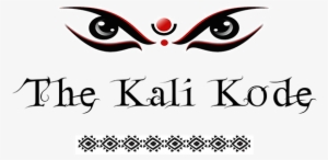Subscribe To The Kali Kode
