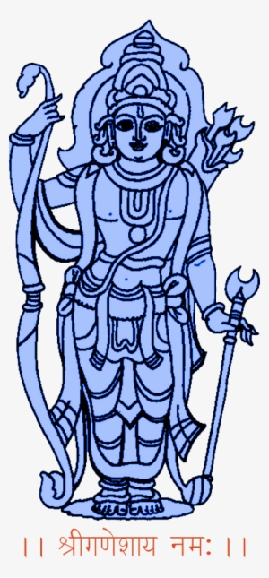 Ram Manas - Rama Avatar