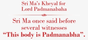Sri Ma's Kheyal For Lord Padmanabha - Anandamayi Ma