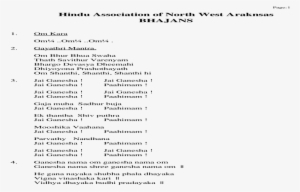 Om - - Om - Gayathri Mantra - Om Bhur Bhua Swaha Thath - Costrutti Di Latino