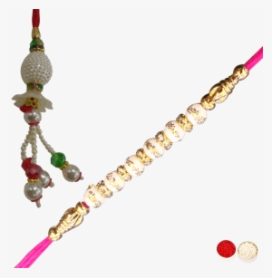 Siblings Drawing Rakhi Design Svg Freeuse Download - Drawing