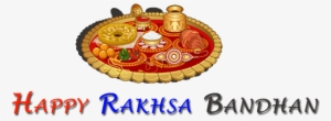 Raksha Bandhan Design Text Png Download - Happy Raksha Bandhan Png