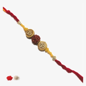 Sold Times - Raksha Bandhan