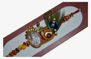Peacock Krishna Rakhi For Kids - Krishna