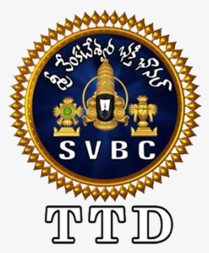 Svbc Live - Tirumala Tirupati Devasthanam Logo