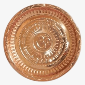 Om Mantra Copper Plate - Pooja Samagri