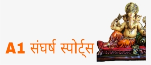 Preview Overlay - Ganesh Chaturthi