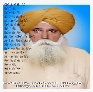 My Father - Father