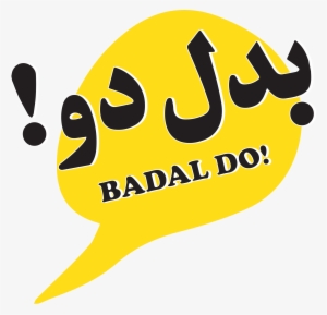 Badal Do