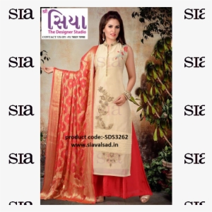Classy Cream & Red Designer Plazzo Dress - Suit