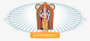 Lord Guruvayoorappan - Sree Krishnam Bhaja Maanasa