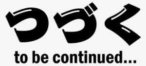 前面（デザイン）