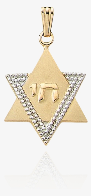 Star Of David With Chai Pendant - Sheriff Badge Costume Accessory