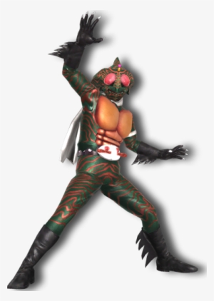 Amazon - Kamen Rider Amazon Png