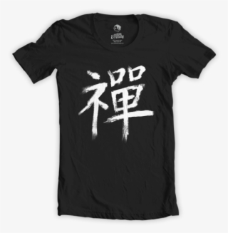 Next - Scorpions In Trance T Shirt