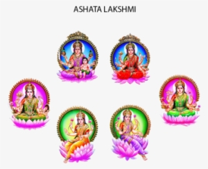Vara Lakshmi Vratham Ashta Lakshmi, Vara, Lakshmi, - Ashta Lakshmi God Photos Png