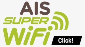 Kfc Free Wifi Service - Ais Super Wifi Logo