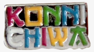 Konnichiwa - Play-doh