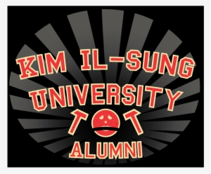 Kim Il-sung University Fake Crest
