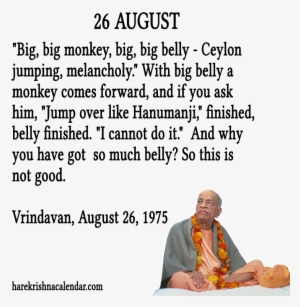 Tuesday, 26 August - August 26 Birthday Quotes