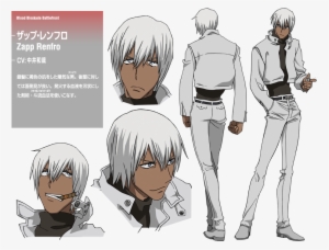Zapp Design - Kekkai Sensen Zapp Renfro