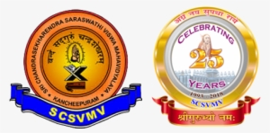 Sri Chandrasekharendra Saraswathi Viswa Mahavidyalaya - Scsvmv University