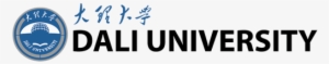 Dali University