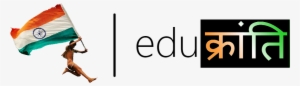 This Is Logo And Title Of Edukranti - Ideas For India: Faster-higher-stronger
