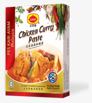 Chicken Curry Paste - Curry