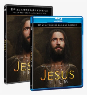 The Jesus Film - Jesus Film [35th Anniversary Edition]