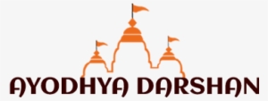Logo-ayodhyaji - Sri Ram Vallabha Kunj Janki Ghat Ayodhya Ji