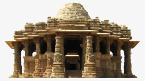 Thumb Image - Sun Temple