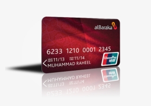 Thank You - Al Baraka Atm Cards