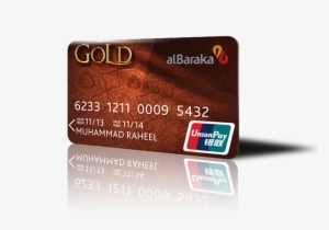 Thank You - Al Baraka Bank Cards