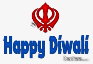 Happy Diwali - Happy Diwali Name Png