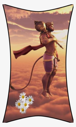 Picture Freeuse Shree Hanuman Apk Download Android - Hanuman Hd Picture Animated