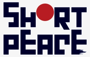 Shortpeace Emea Logo - Short Peace Dvd
