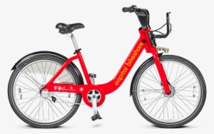 Bike - Capital Bikeshare Bike