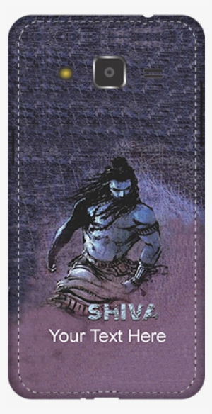 Samsung Galaxy J2 Shiv Ji Mobile Cover - Mobile Phone