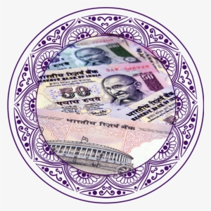 And You Can Change Money In The Hotels - Indian Rupee