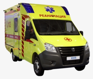 Integrated Safety And Security Exhibition 2013 2 - Ambulance
