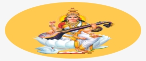 Saraswati Vidya