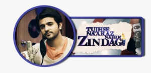 Ashish Has Always Impressed His Fans With His Humble - Rama