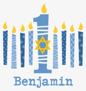 Favorite - 1st Hanukkah Candles Round Ornament