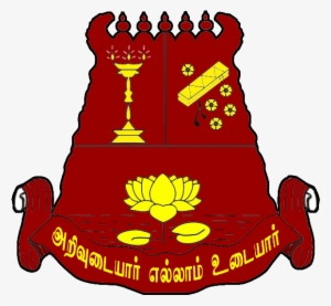 The Kopuram - Ratmalana Hindu College Address