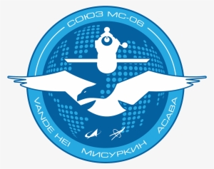 Soyuz Ms 06 Mission Patch - Leech Lake Band Of Ojibwe