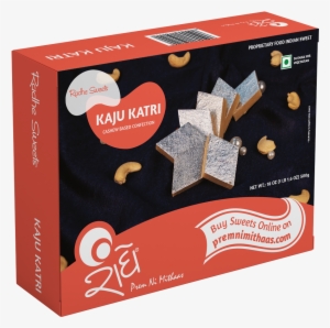 Kaju Katri - Kaju Katli
