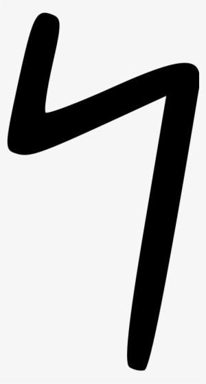 File - Phoeniciann-01 - Svg - Nun Phenicien